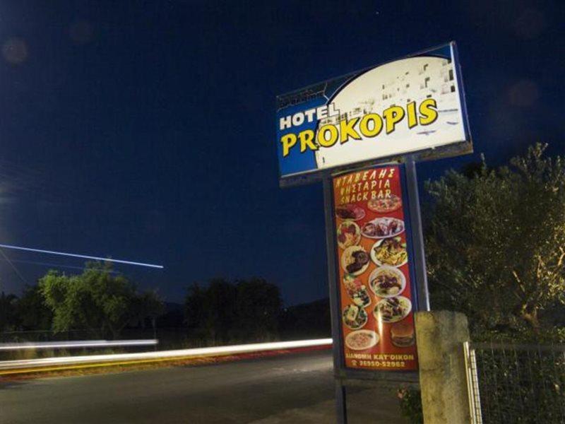 Prokopis Studios Laganas Exterior foto